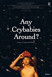 Any Crybabies Around? Colonna sonora (2020) copertina