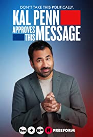 Kal Penn Approves This Message Banda sonora (2020) cobrir