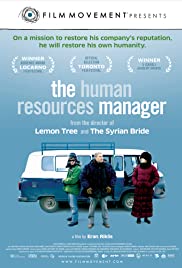 El viaje del director de recursos humanos (2010) cover