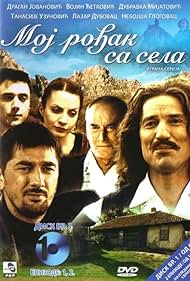 Moj rodjak sa sela (2008) cover
