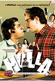 Hulla Colonna sonora (2008) copertina