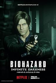 Resident Evil: Infinite Darkness Banda sonora (2021) cobrir