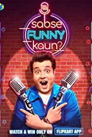 Sabse Funny Kaun? Soundtrack (2020) cover