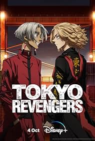 Tokyo Revengers (2021) carátula