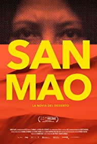 Sanmao: La novia del desierto Soundtrack (2020) cover