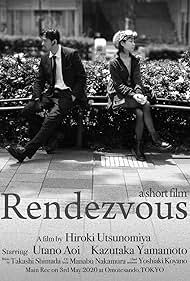 Rendezvous Soundtrack (2020) cover