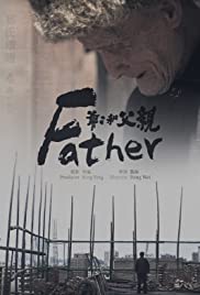 Father (2020) carátula