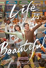 Life Is Beautiful Colonna sonora (2020) copertina