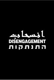 Disengagement (2006) cover