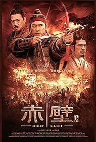 La battaglia dei tre regni - Parte 2 Colonna sonora (2009) copertina