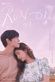 Run On (2020) copertina