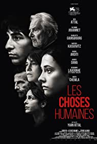 Les choses humaines Bande sonore (2021) couverture