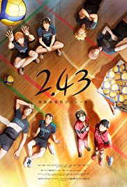 2.43 Seiin Koukou Danshi Volley Bu Colonna sonora (2021) copertina