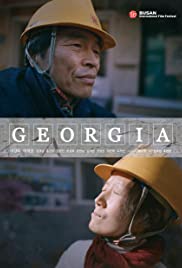 Georgia (2020) cobrir