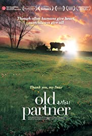 Old Partner Colonna sonora (2008) copertina