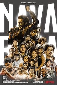 Navarasa (2021) copertina