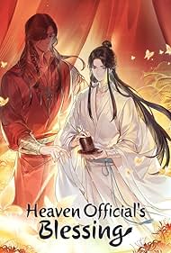Heaven Official's Blessing (2020) copertina