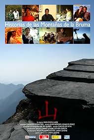 Historias de las Montañas de la Bruma Colonna sonora (2008) copertina