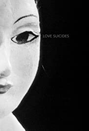 Love Suicides (2007) cover