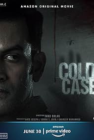 Cold Case Soundtrack (2021) cover