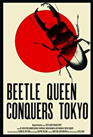 Beetle Queen Conquers Tokyo Banda sonora (2009) carátula