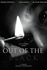 Out of the Black (2018) carátula