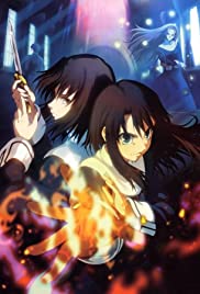 Kara no Kyoukai: The Garden of Sinners - Oblivion Recorder - A Fairytale Soundtrack (2008) cover