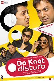 Do Knot Disturb (2009) cover