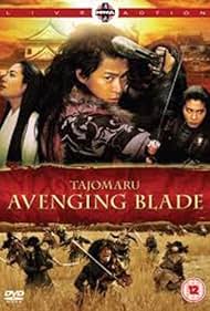 Tajomaru: Avenging Blade (2009) copertina