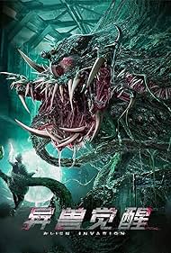 Alien Invasion (2020) copertina