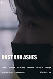 Dust and Ashes Banda sonora (2019) carátula