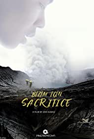 Sacrifice Soundtrack (2021) cover