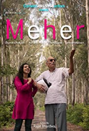 Meher (2020) copertina