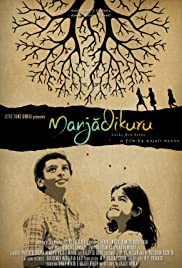 Manjadikuru Colonna sonora (2008) copertina