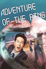 Adventure of the Ring Colonna sonora (2020) copertina
