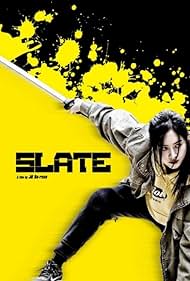 Slate Soundtrack (2020) cover