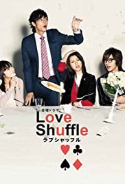 Love Shuffle Banda sonora (2009) carátula