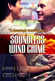 Soundless Wind Chime Soundtrack (2009) cover