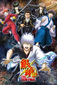 Gintama: The Semi-Final (2021) couverture
