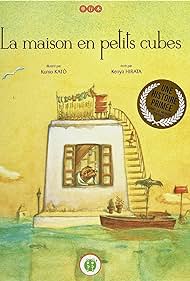 The House of Small Cubes (2008) carátula