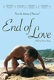 End of Love Banda sonora (2009) carátula