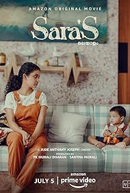 Sara's (2021) cover