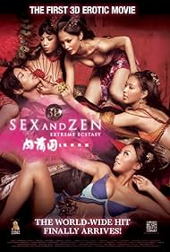 Sex and Zen: Extreme Ecstasy Colonna sonora (2011) copertina