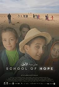 School of Hope Banda sonora (2021) carátula