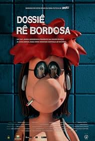 Dossiê Rê Bordosa Colonna sonora (2008) copertina