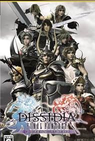 Dissidia: Final Fantasy Colonna sonora (2008) copertina