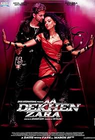 Aa Dekhen Zara Soundtrack (2009) cover