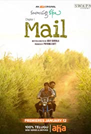 Mail (2021) copertina