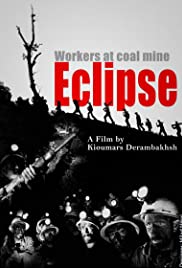 The Eclipse (2005) copertina