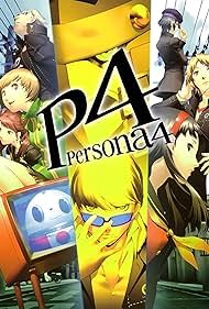 Shin Megami Tensei: Persona 4 (2008) copertina
